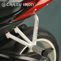 CRAZY IRON Subcage SUZUKI GSX-R600, GSX-R750 `08-`10