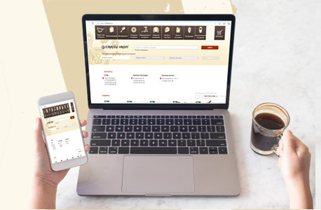 Our new site