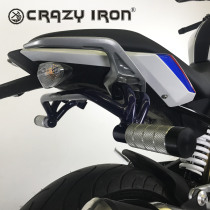 CRAZY IRON Subcage BMW G310R, G310GS