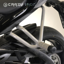 CRAZY IRON Subcage SUZUKI GSX-S1000, GSX-S1000F