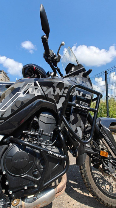Protection for Honda Transalp XL 750