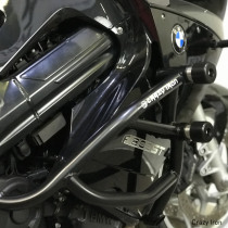 CRAZY IRON Cage DAMPER BMW F800ST