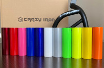 CRAZY IRON Cage coating