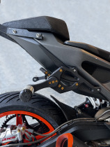 CRAZY IRON CNC Adjustable Subcage KTM DUKE 990